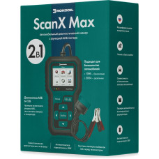 Автосканер для автомобиля и АКБ Rokodil ScanX Max 2в1 OBD2