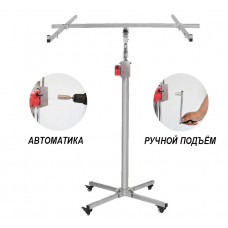 Подъемник для гипсокартона 3.8m